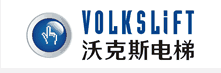 德陽(yáng)電梯銷(xiāo)售
